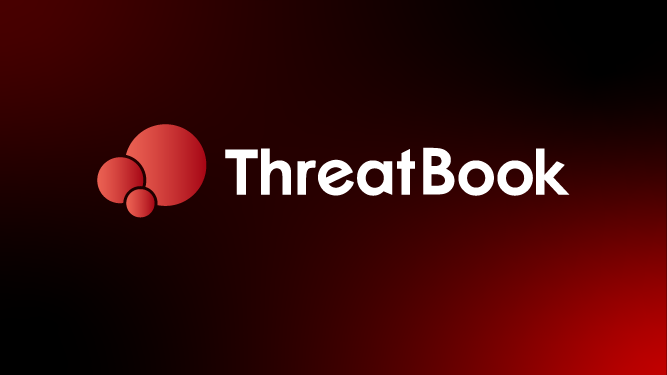 ThreatBook Named a Notable Vendor in Global Network Analysis and Visibility (NAV) Independent Report